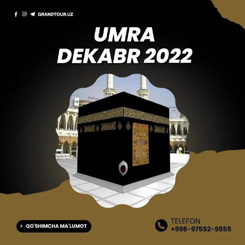 умра кыргызстан 2024