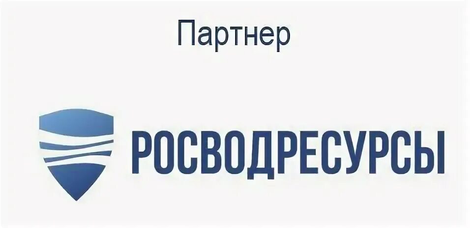 Агентство водных ресурсов. Услуги федерального агентства водных ресурсов. Федеральное агентство водных ресурсов (росводресурсы). Федеральное агентство водных ресурсов полномочия. Услуги федерального агентства водных ресурсов.