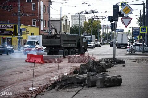 Работа тургенева краснодар