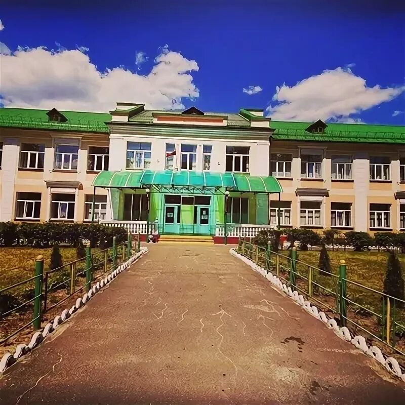 Гуо 13