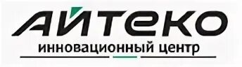 Ай Теко инновационный центр. АЙТЕКО логотип. Логотип АО «ай-Теко». I-Teco логотип.