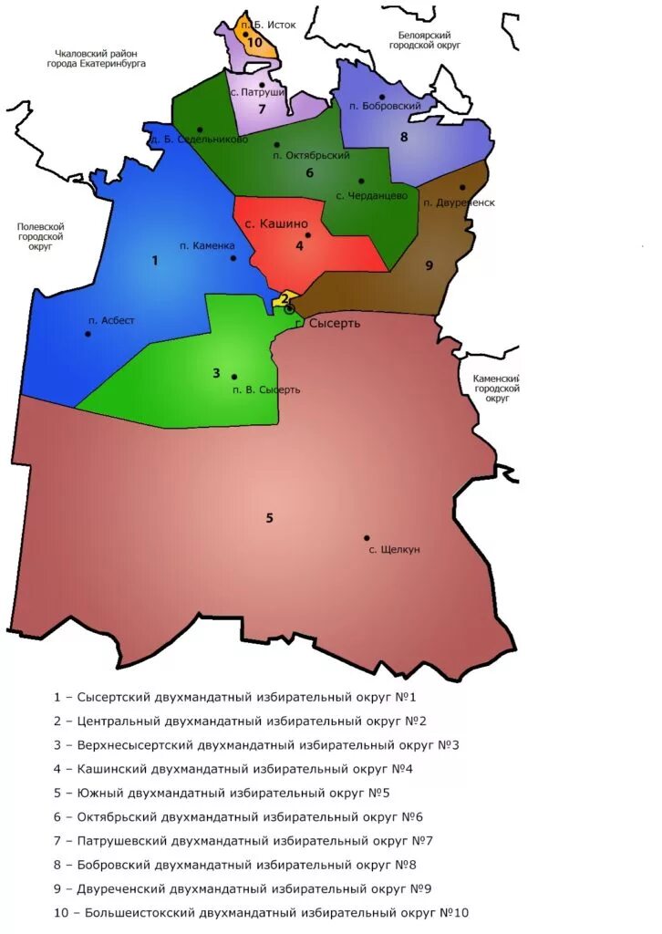 Карта чкаловского района. Границы Сысертского района. Карта Сысертского городского округа. Сысертский городской округ карта. Избирательный округ.