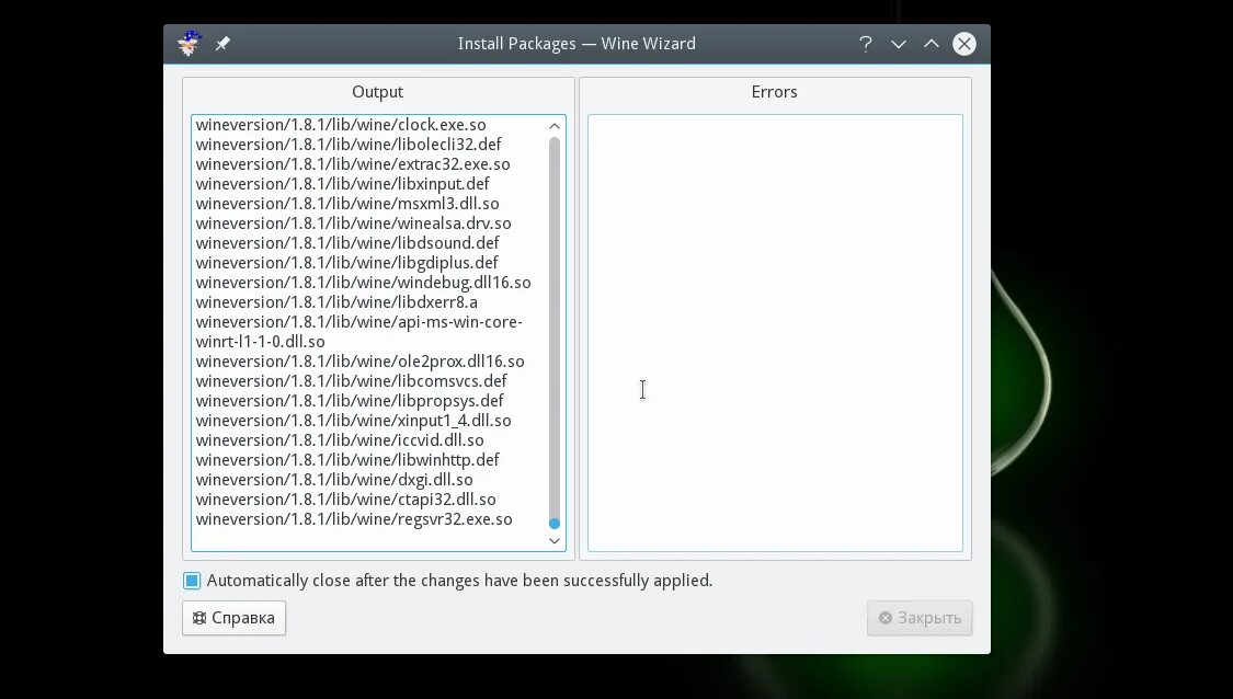 Установить wine через. Winewizard. как установить программу с помощью wine. wine wizard. windebug.