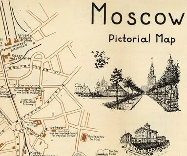 Про улицу москвы на английском языке