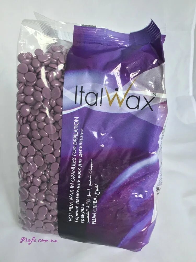 Italwax купить. Воск горячий (пленочный) ITALWAX слива гранулы 1 кг. Воск Италвакс слива. Воск Италвакс 1 кг. Воск в гранулах ITALWAX слива.