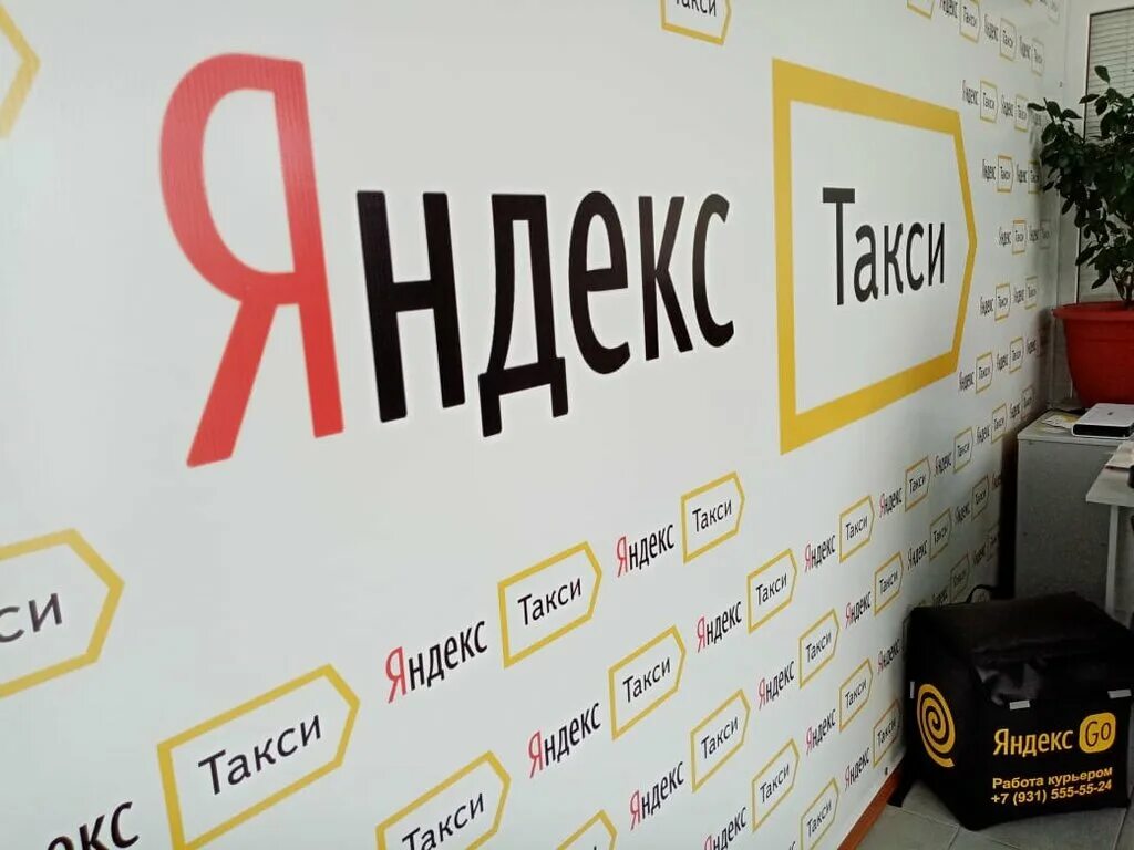 Номера телефонов ставропольского такси