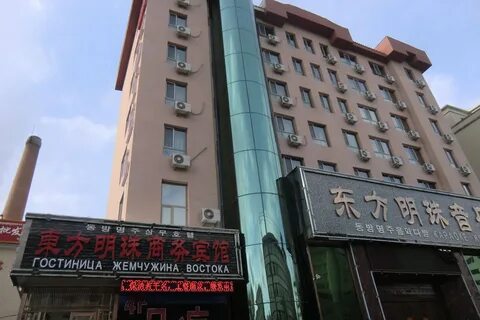 Dongfang Mingzhu Hostel - Skyscanner Hotels