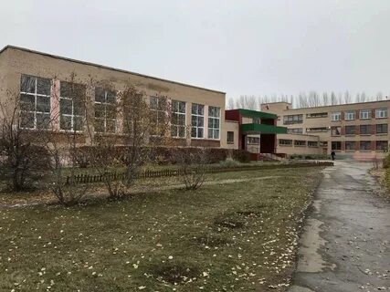 4 со школой