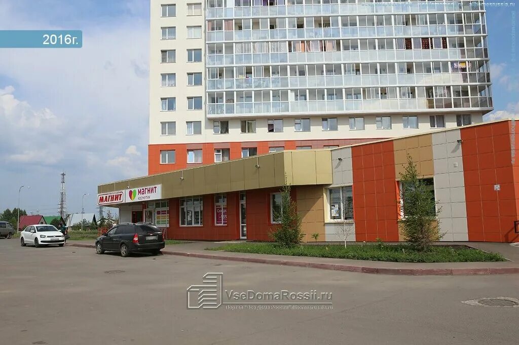 шахтеров 90 кемерово на карте. шахтеров 90б. проспект шахтеров 90. шахтеров 90. кемеровская область, кемерово, проспект шахтеров, 86.