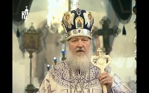Посох патриарха