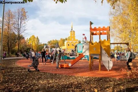 После площадки