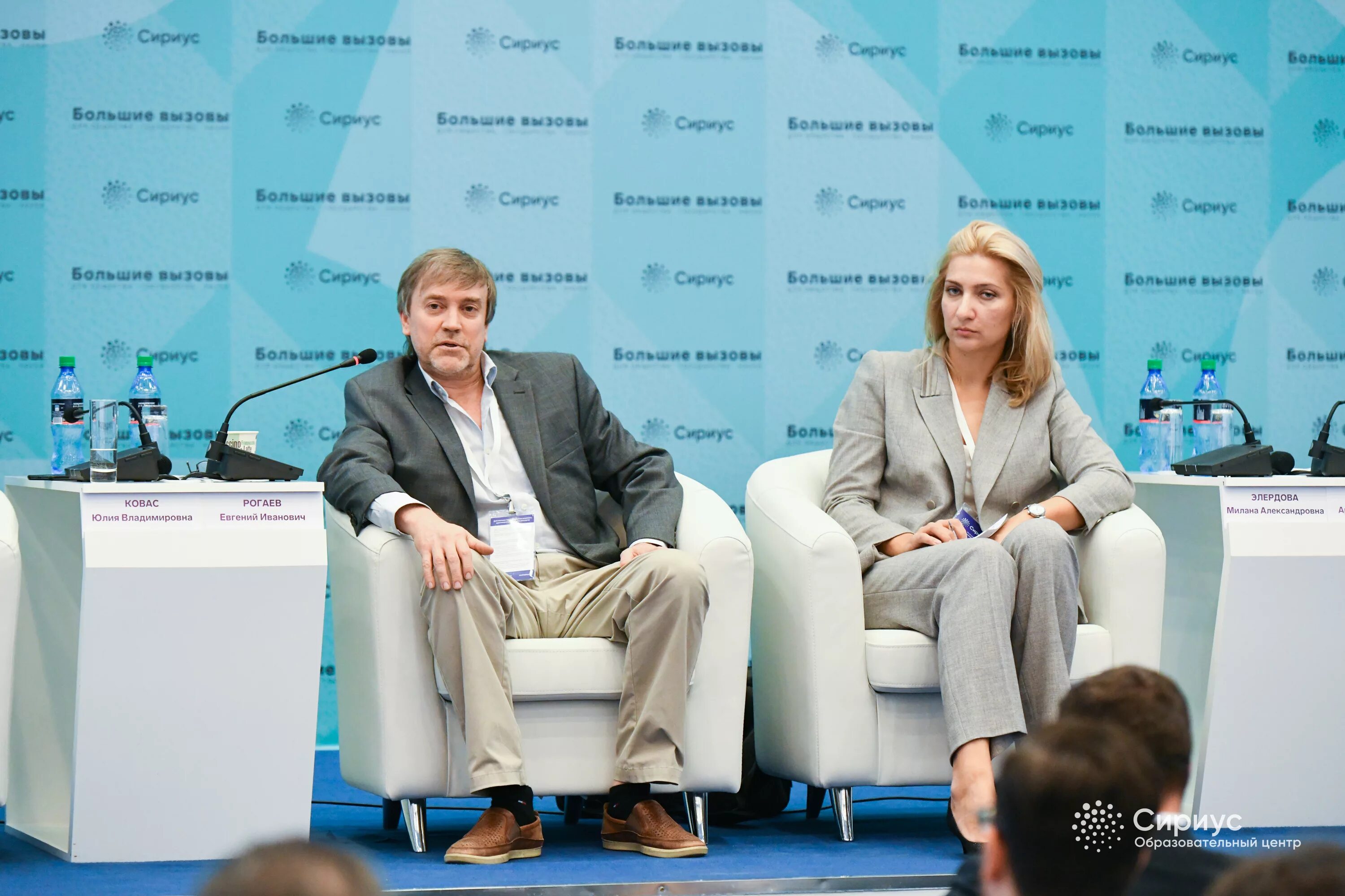 молодые специалисты роскосмоса. гусейнов роскосмос. международном астронавтическом конгрессе в париже. учебный центр роскосмоса. роскосмос и нпцап.