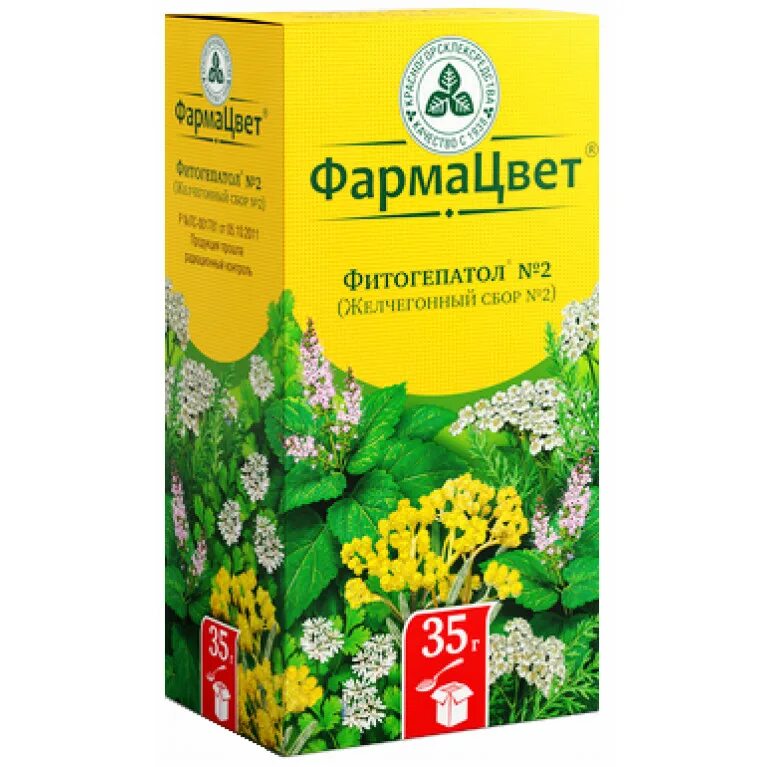 Желчегонный сбор 2 состав. Бессмертник красногорсклексредства. фитогепатол 2 желчегонный сбор. красногорсклексредства сбор фармацвет желчегонный №2 фитогепатол 35 г. фитогепатол 3 желчегонный сбор.