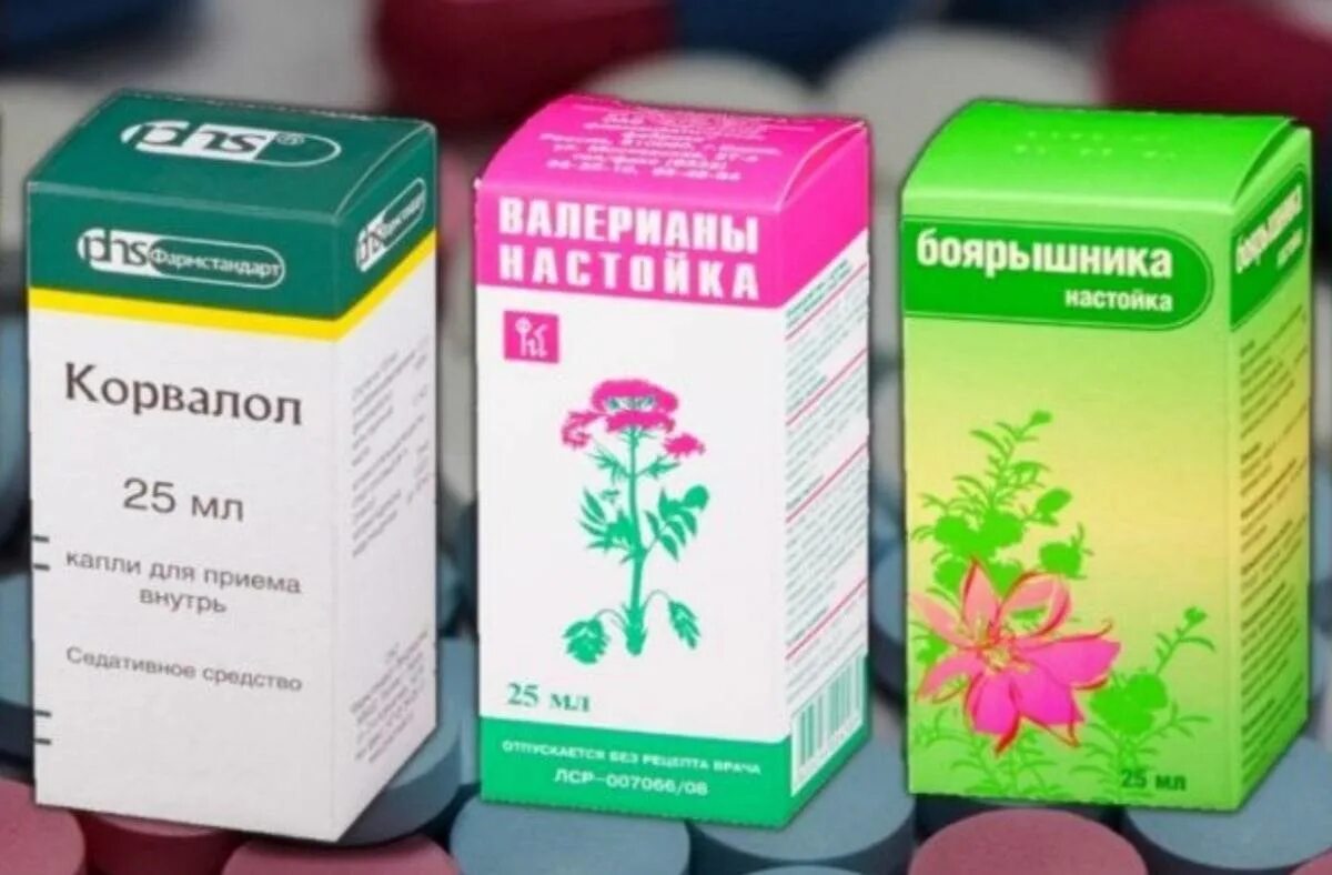 Настойка боярышника мяты и пустырника