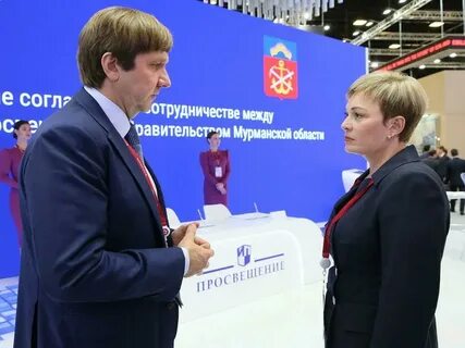 Гк просвещение