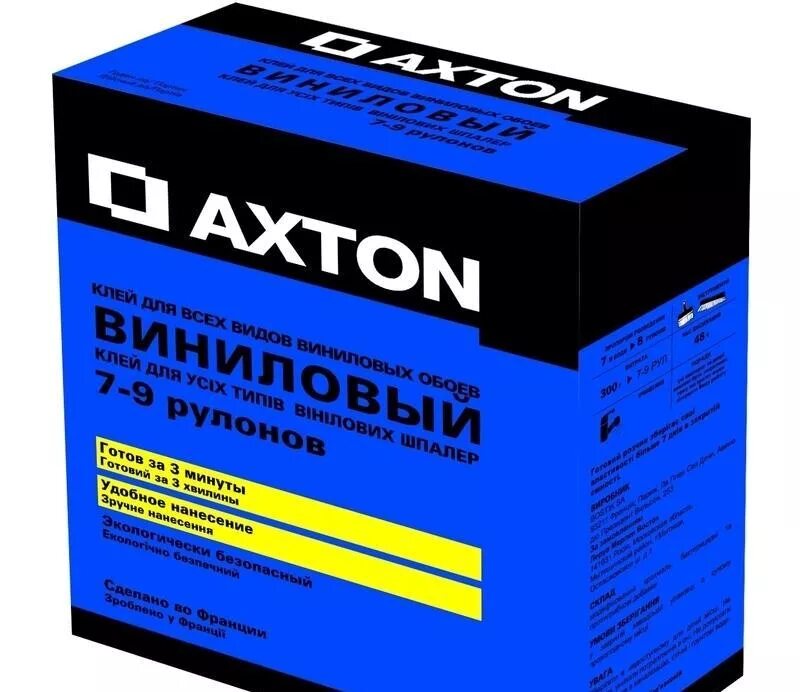 Клей для обоев axton. Axton клей обойный. Клей Акстон для виниловых обоев. Axton клей Флизелиновый. Клей для виниловых обоев Axton.