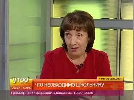 Программа губерния хабаровск