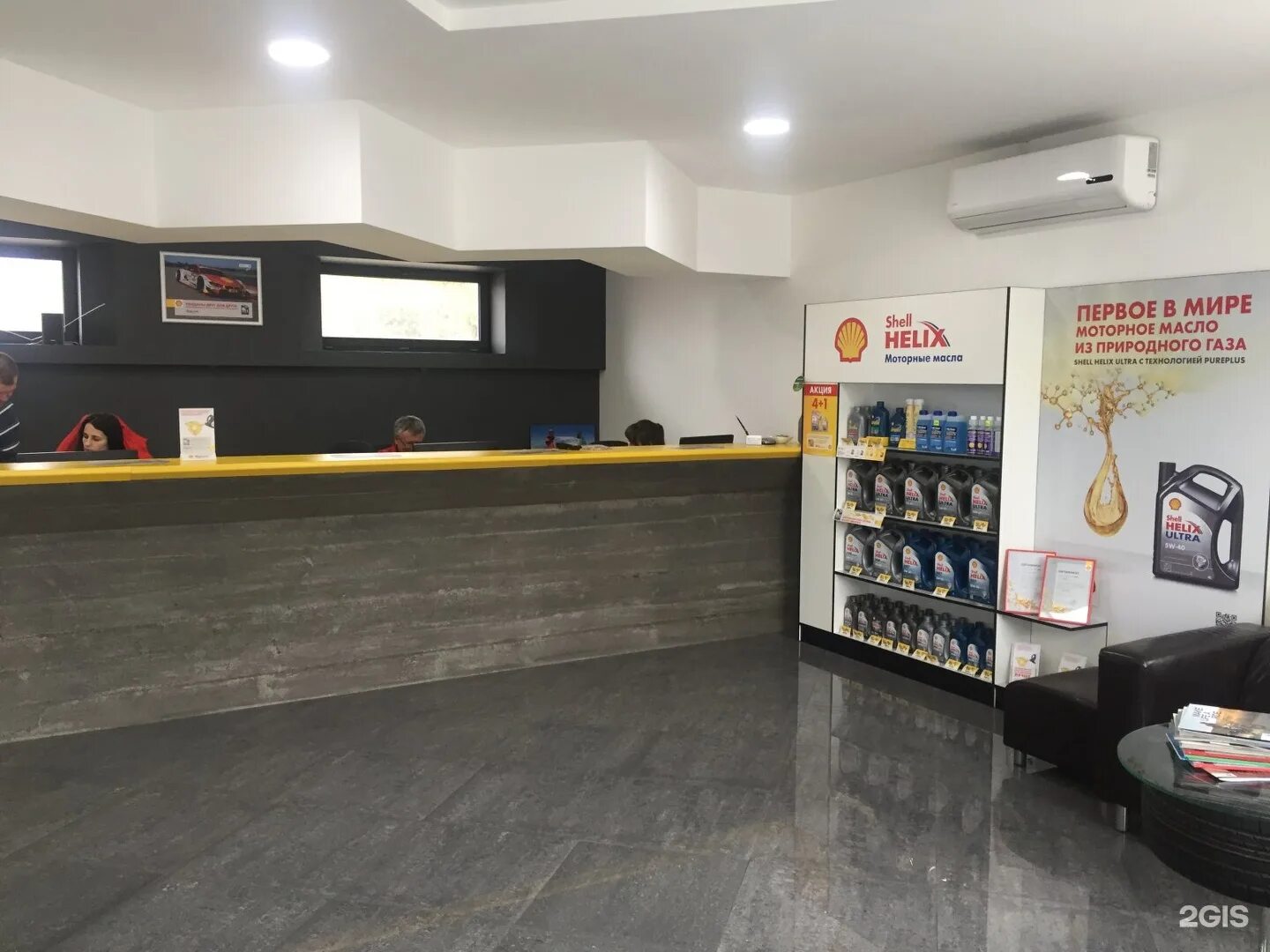 ракушка кафе ростов меню. ракушка ростов на дону ресторан. кафе сапоре итальяно ростов на дону. ракушка ростов на дону города волос. ракушка ростов на дону города волос.