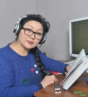 Кызыл тв