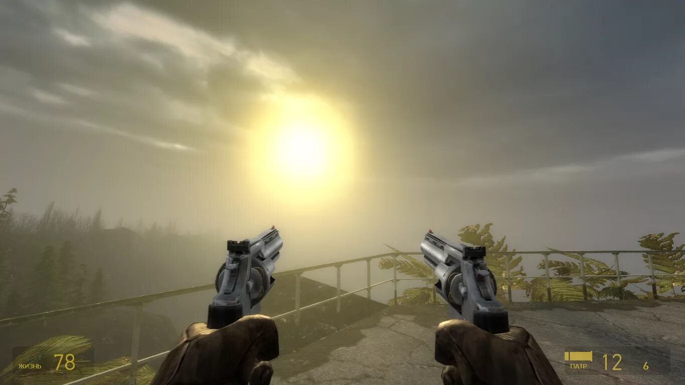 Half life 2 прицел. Half life 2 mods weapons. hl2 револьвер. half life 2 с оружейным паком. прицел халф лайф 2.