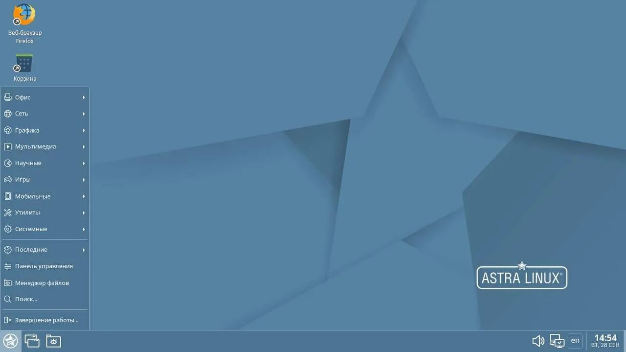 Astra linux download. Astra linux download