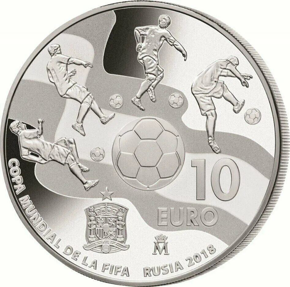 10 рублей футбольные. Монеты мяч. Футбольная монета. Монеты приднестровья футбол. Футбольная монета.