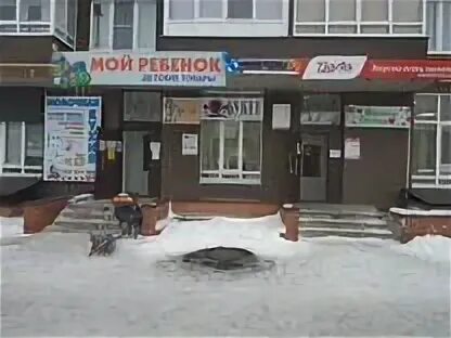 Строителей 23 1