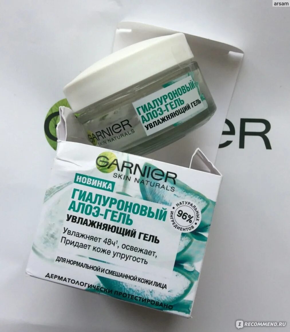 Garnier гиалуроновый алоэ гель