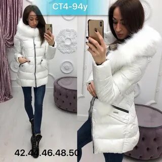 Садовод пуховики женские зимние с натуральным