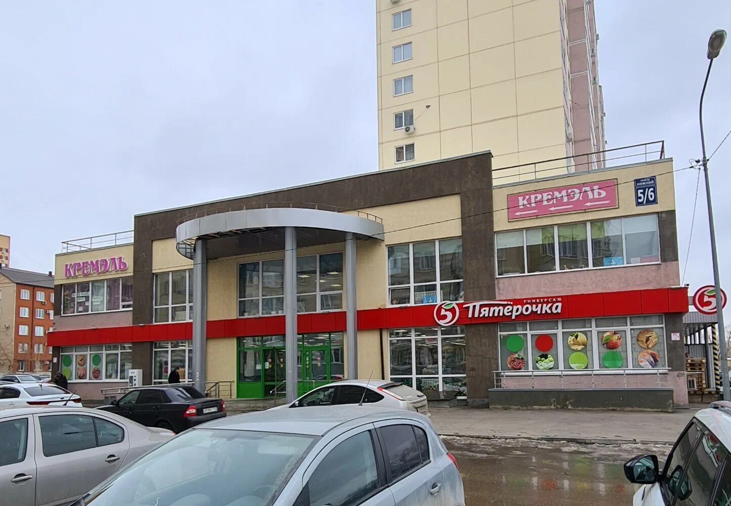 Go пив - магазин-бар в Нижнем Новгороде на СКИДКОМ.РФ