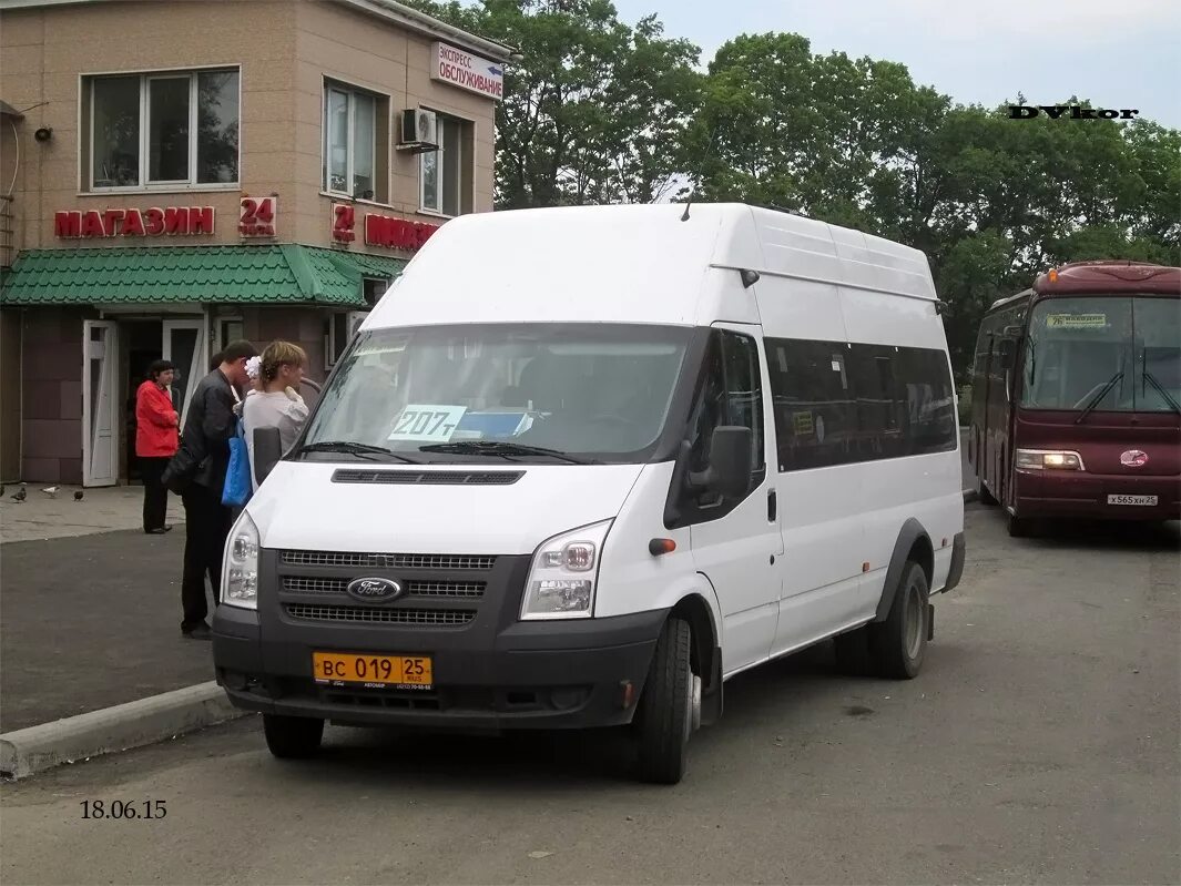 Автобус 207 находка Партизанск. Маршрутка 207. Находка Владивосток микроавтобус. Автовокзал находка. Расписание 207 находка