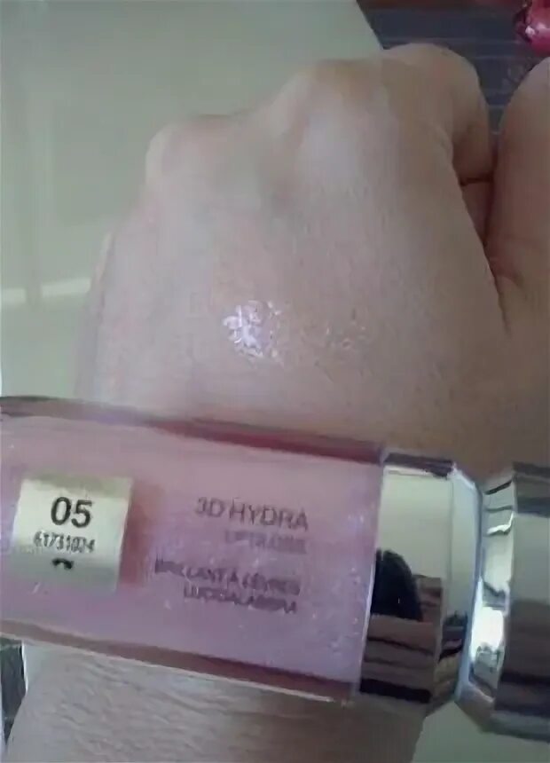 Блеск кико 05. Kiko milano 3d hydra lipgloss 03. Блеск для губ кико милано 27. Kiko milano блеск для губ 3d hydra lip gloss 27 pearly lavender. Kiko milano 3d hydra lipgloss.