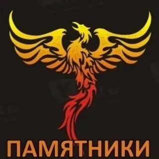 Е ростов н д феникс
