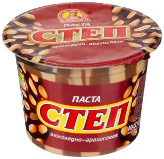Шоколадная паста отзывы