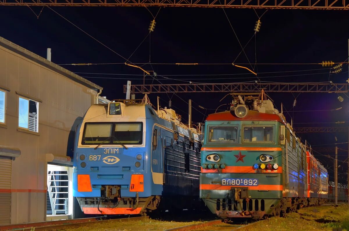 эп1м вл80с. вл80с-0001. локомотив вл 11. ржд железнодорожная станция лиски. локомотив вл 22.