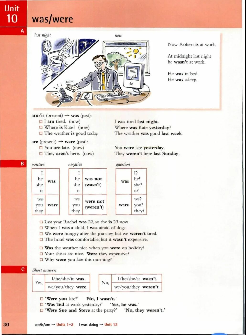 Unit 10 reading. Unit 10. Unic t10. Units in English textbooks. Essential Grammar in use 10 Unit.