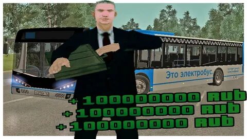 Как заработать рп