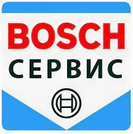 Сервисный центр бош. Бош центр новосибирск. Бош центр новосибирск. Бош центр новосибирск. Бош центр новосибирск.