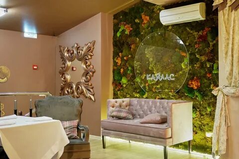 Park spa 1