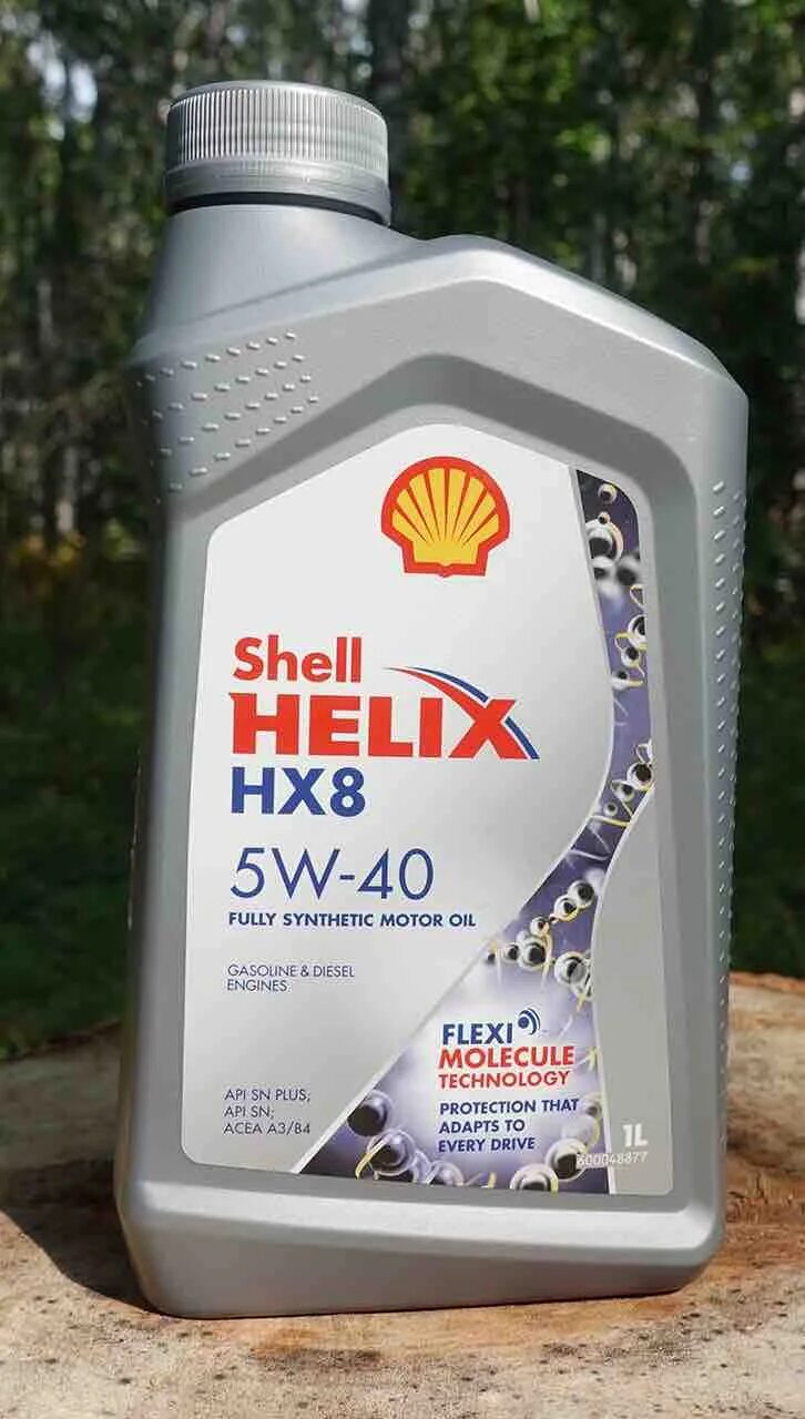 Shell hx8 артикул. Shell hx8 5w40. hx 8 synthetic 5w-40. shell helix hx8 synthetic. шелл хеликс 5 40 hx8.