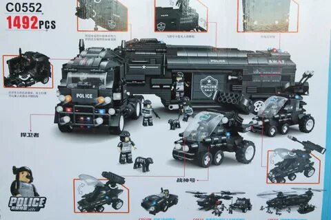 Swat anb 7020
