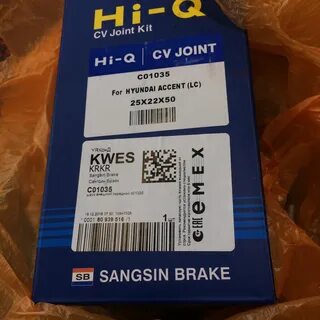 Парт номера акцент тагаз