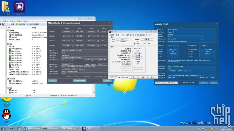 Xeon e5 v3 разгон. Таблица разгона xeon. xeon e5 разгон. разгон xeon 3620. xeon заблокированный множитель разгон.