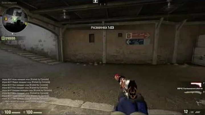 Серваки для CS go пиратки. Как играть на пиратке КС 2 по сети. Как играть с другом 1 на 1 в КС го пиратка. Как играть в КС го на пиратке по сети. Кс пиратка играть