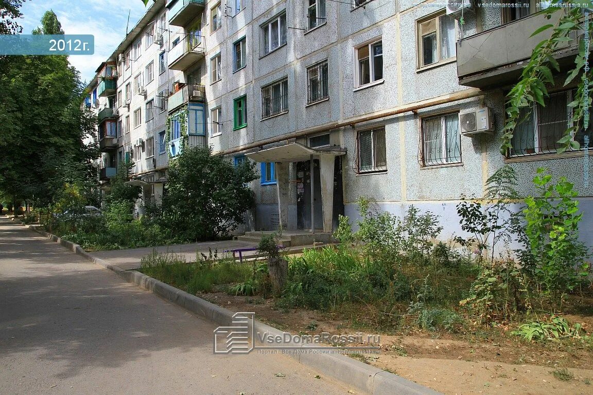 Ул савкина волгоград. Савкина 16 волгоград. Волгоград савкина 4. Ул савкина 13 волгоград. Волгоград, жилгородок, ул.