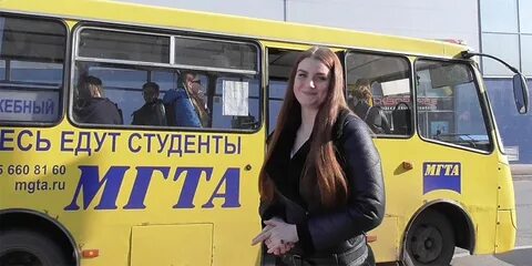 Едут студентов