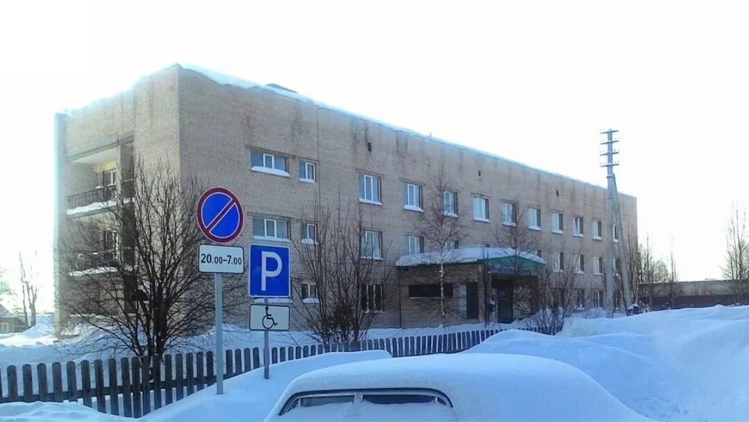 Буз во вологодская црб. Вологодская црб. Вологодская црб. Вологодская црб. Вологодская црб телефон.
