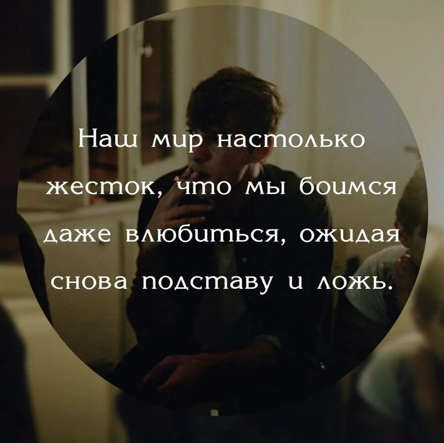 Новая новелла. Почему вы одержимы подставной. Этот брак явный обман манга. Читать мангу почему вы одержимы безответной любовью. Манга почему ты так одержим своей фальшивой женой.