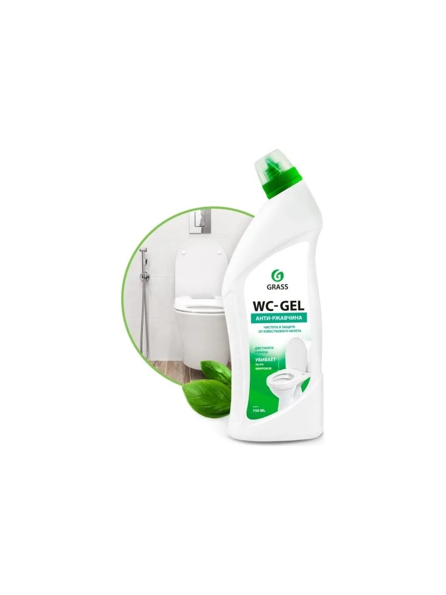 Grass wc. Средство для чистки сантехники&quot;wc gel&quot; 750 мл (12 шт.) grass. грасс ср-во д/сантехники wc-gel 750 мл. *6*12*. 219175 grass &quot;wc-gel&quot; средство для чистки сантехники (флакон 750мл) 12. чистящий гель д/ванны и туалета wc-gel антиржавчина 750мл. арт.219175 grass.