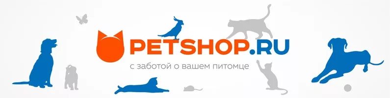 Petshop магазин. петшоп интернет магазин спб личный кабинет. Petshop ru магазин товаров для животных. Petshop ru интернет магазин москва. петшоп интернет зоомагазин.